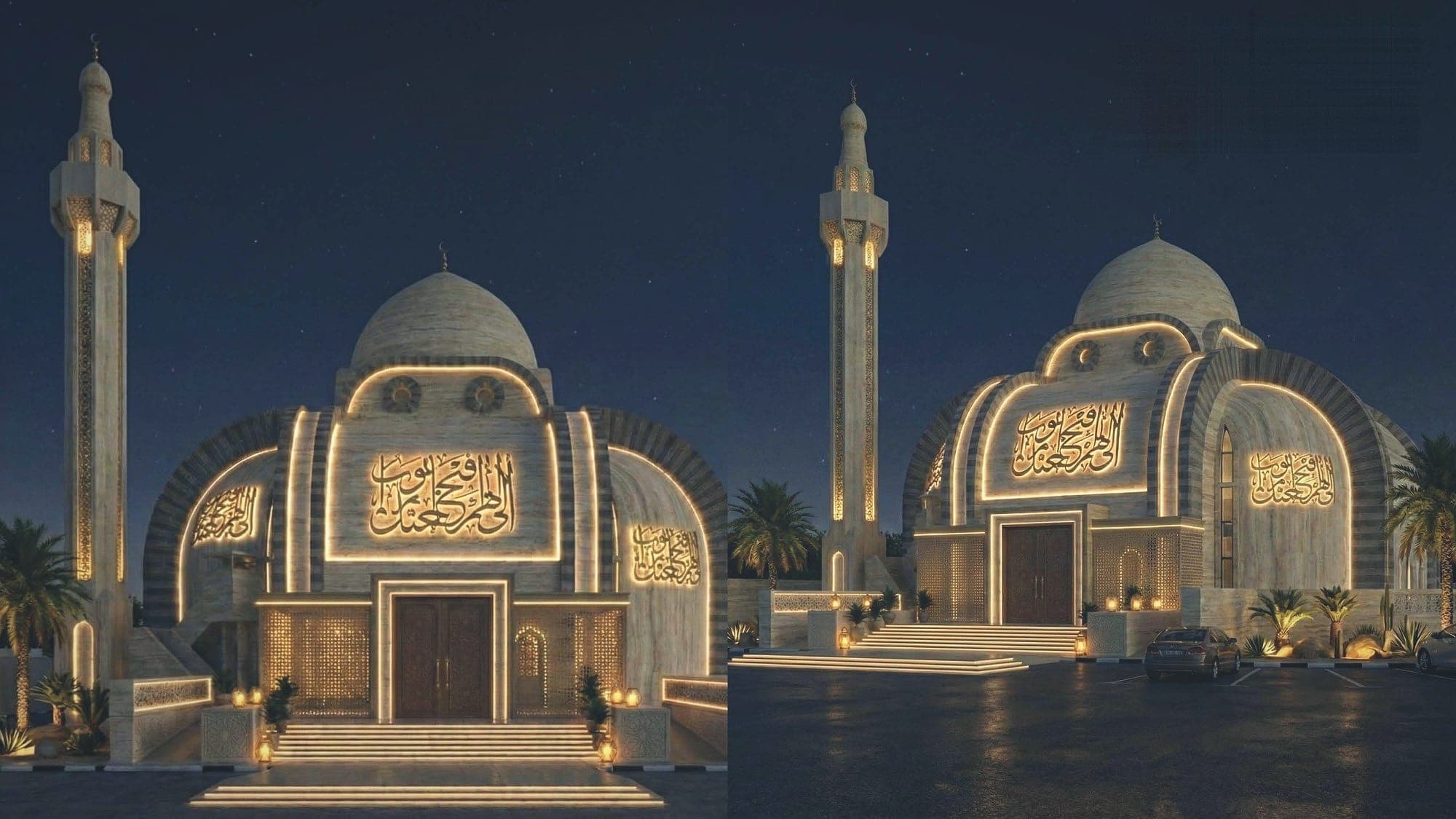 A mosque, renewed in stone and light