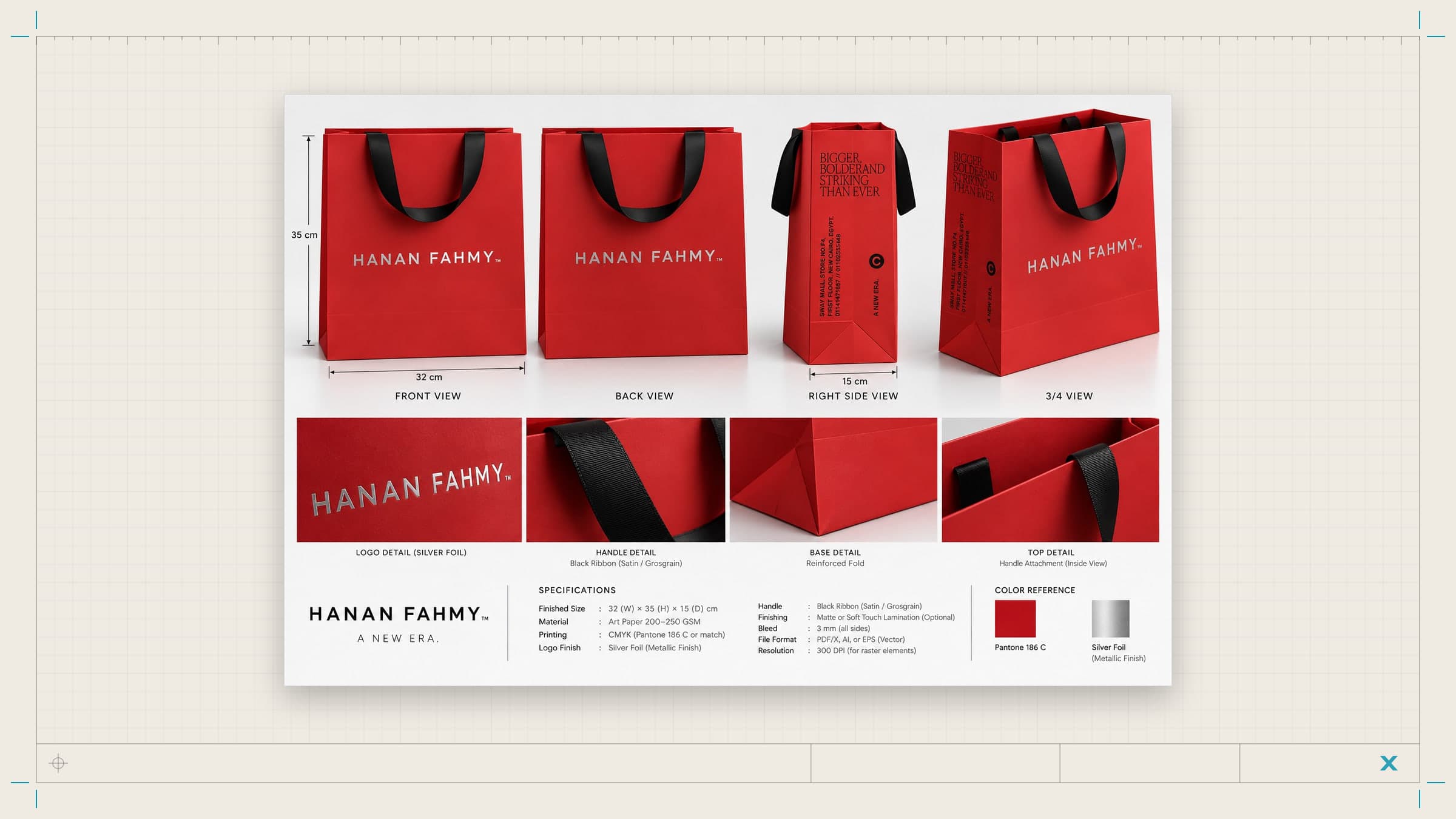 Design visual