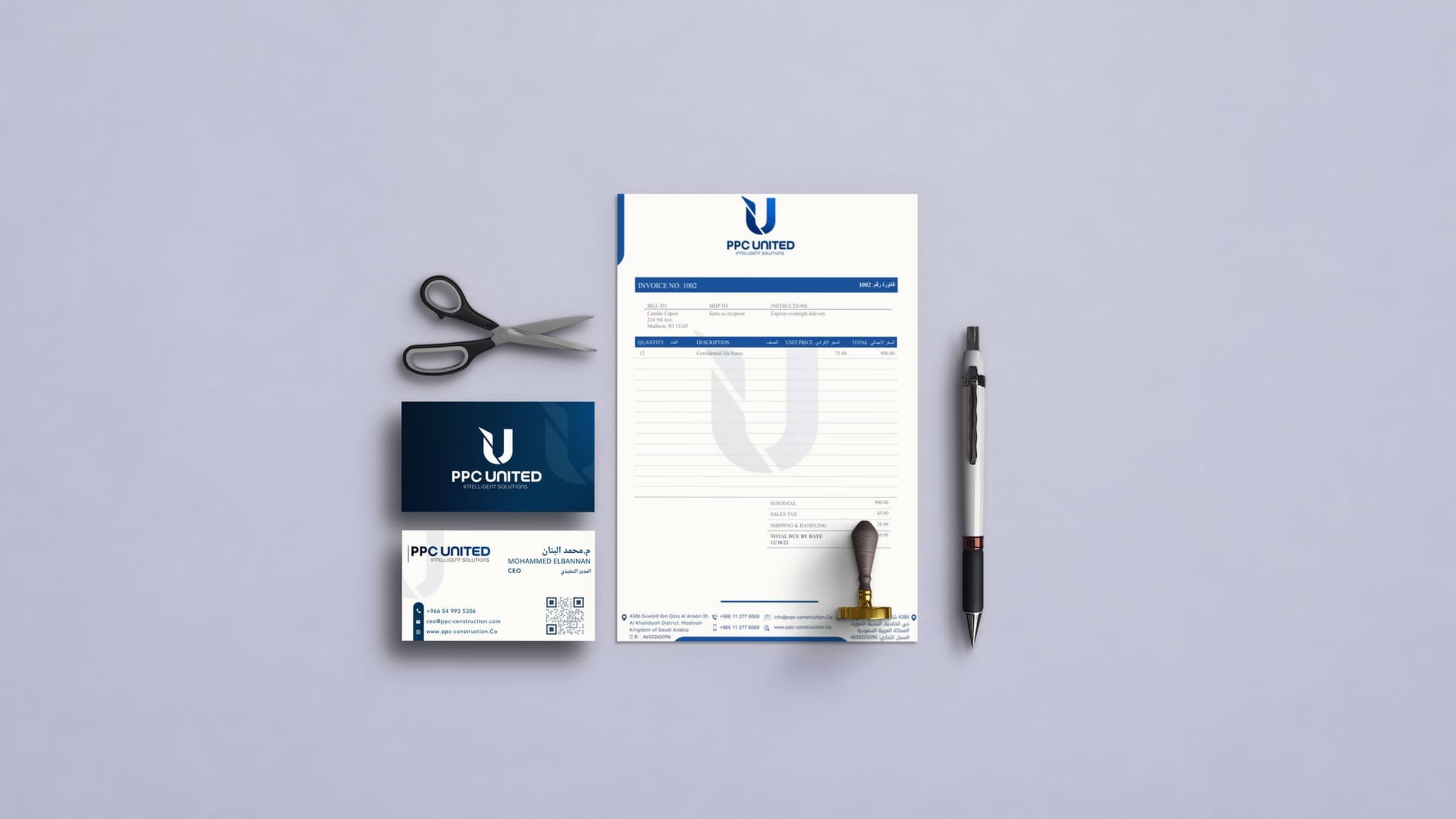 Business collateral