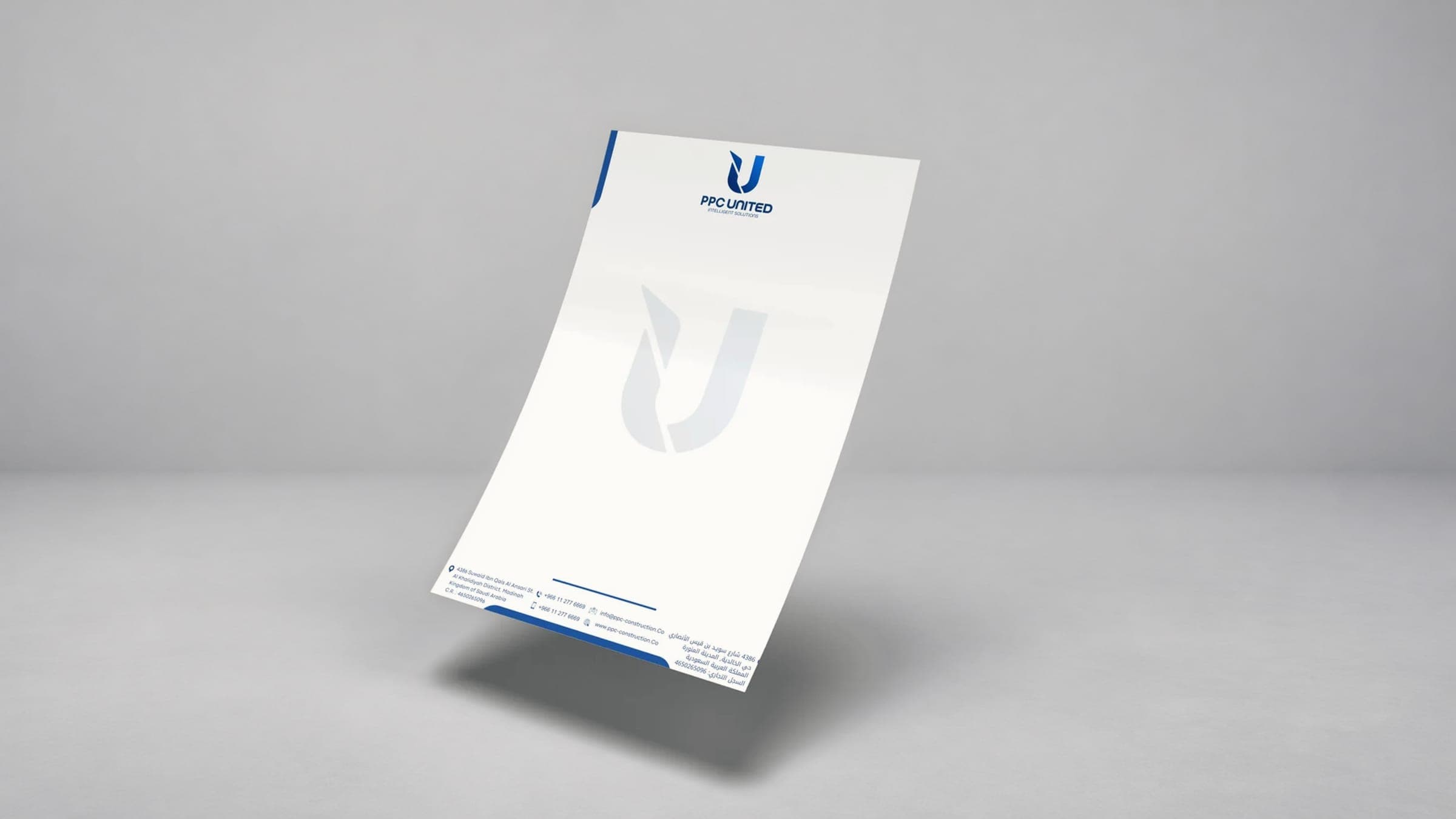 Letterhead